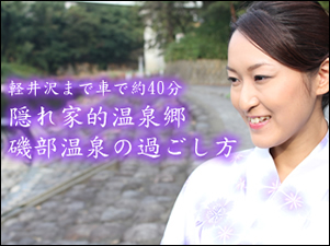�y���܂ŎԂŖ�40�� �B��ƓI���� �镔����̉߂�����