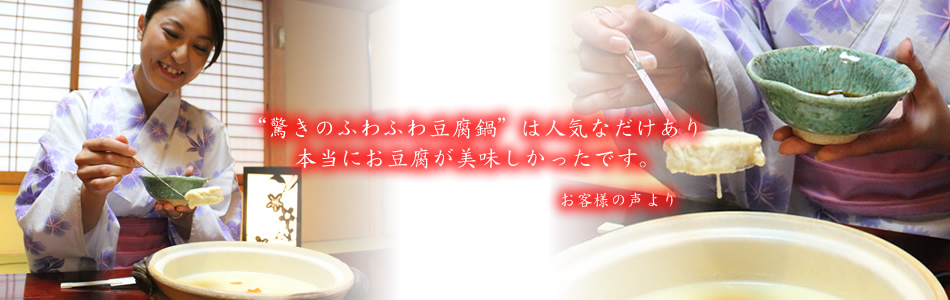 �g�����̂ӂ�ӂ퓤����h�͐l�C�Ȃ�������{���ɂ��������������������ł��B2010-02-13 ���e�@���q�l�̐����