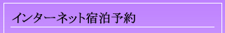 ���\��͂����炩��